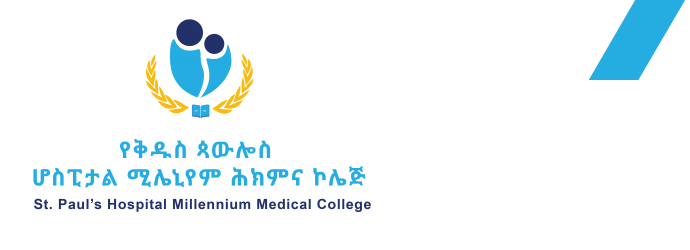 St. Paul Millennium Medical College